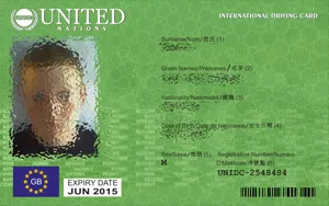 United Nations international identity card